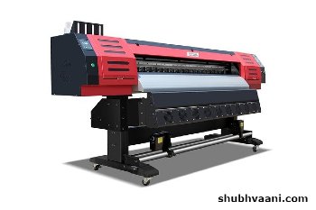 printing press business in hindi