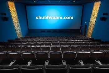Movie Theater Business Plan In India ﻿