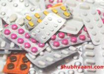 Medicine Wholesale Business In Hindi