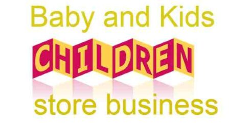 baby and kids store business in hindi