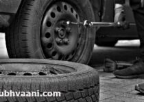 tyre puncture business in hindi