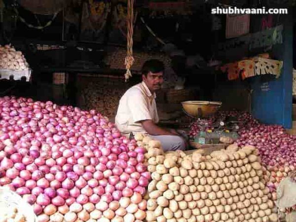 How To Start Potato and Onion Wholesale Business in Hindi