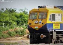 Railway Me Job Kaise Paye In Hindi