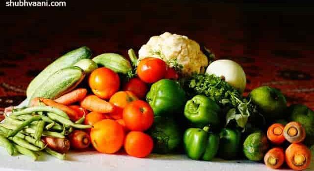 Vegetable Business Ideas in Hindi