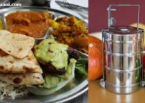 tiffin service business in hindi