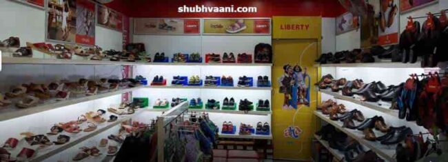 How to Start a Footwear Shop Business In Hindi